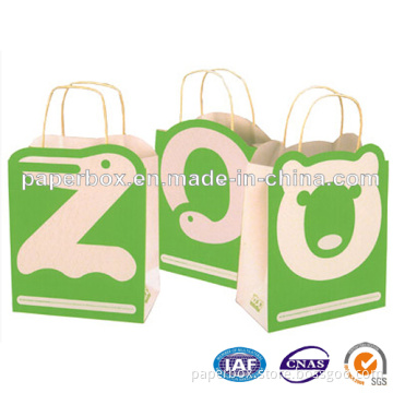 Kraft Paper Bag (FXS-255)